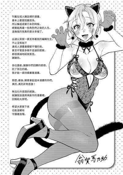 第194頁圖