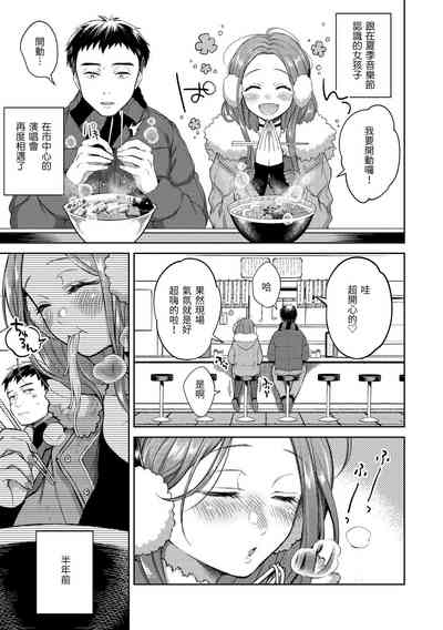 第46頁圖