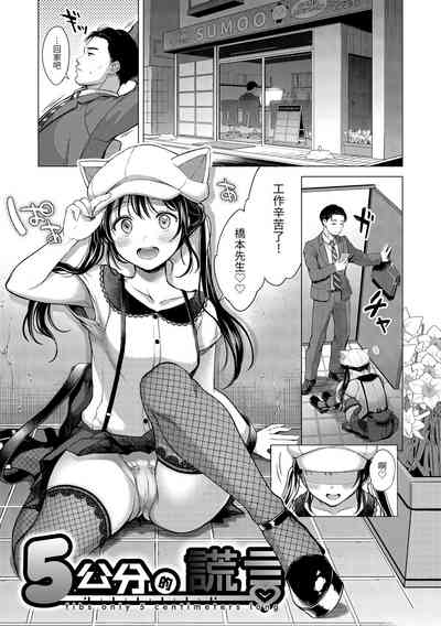 第70頁圖