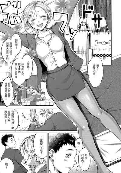 第94頁圖