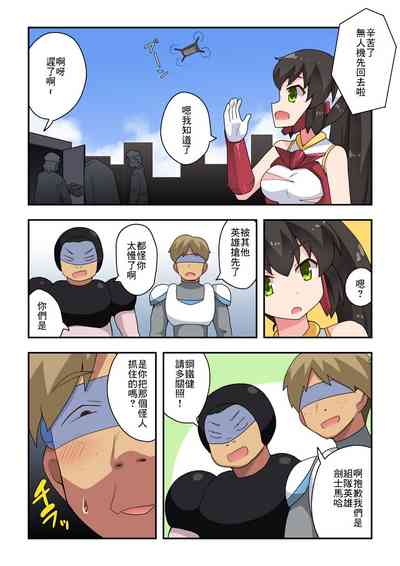 第10頁圖