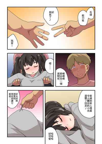 第14頁圖