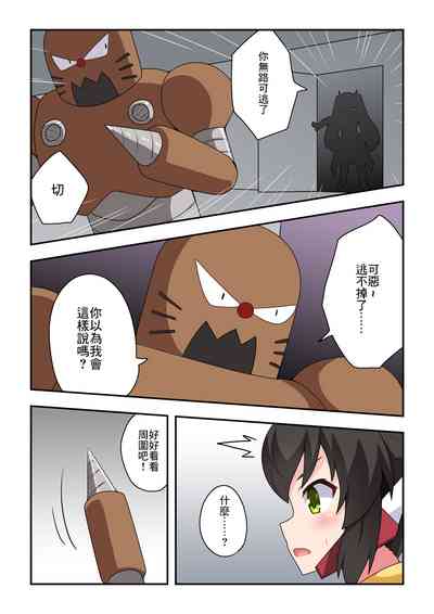 第2頁圖