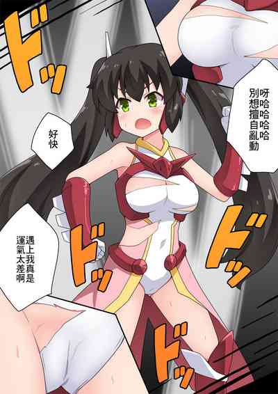 第6頁圖