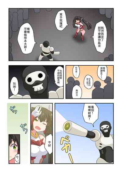 第14頁圖