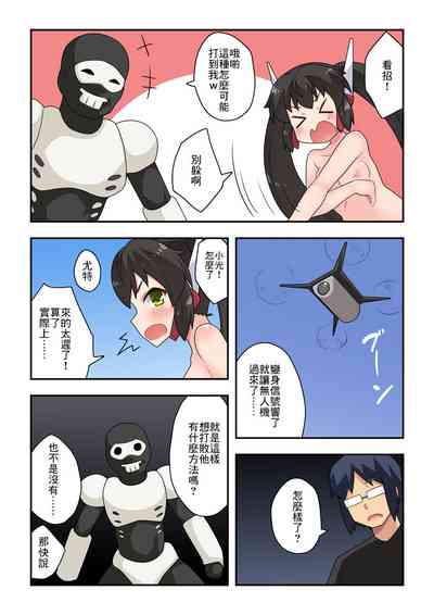 第22頁圖