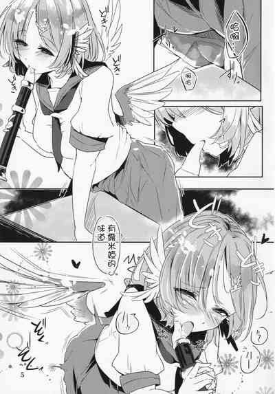 第6页图
