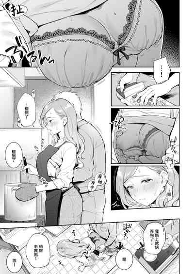 第6頁圖