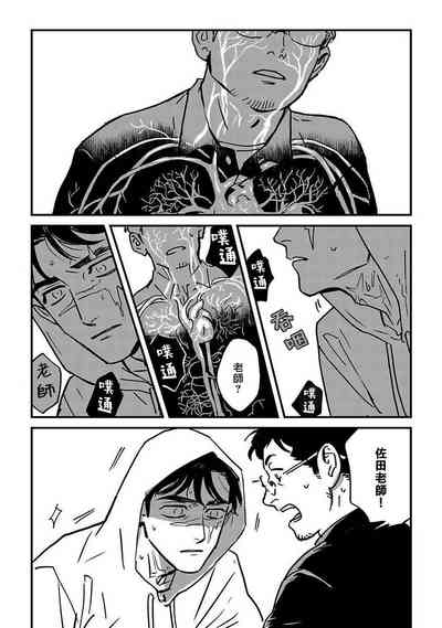 第62頁圖