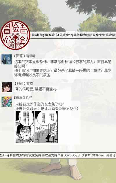 第86頁圖