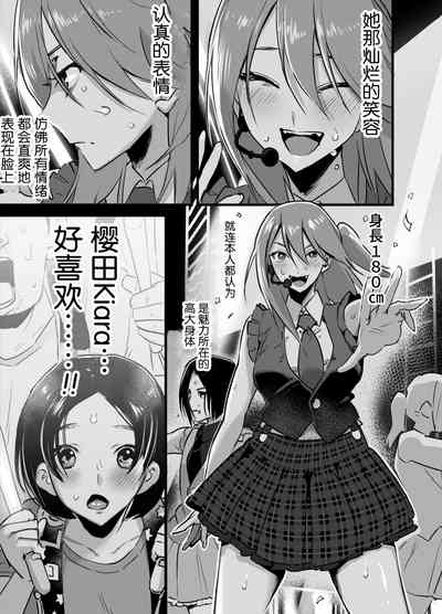 第2頁圖