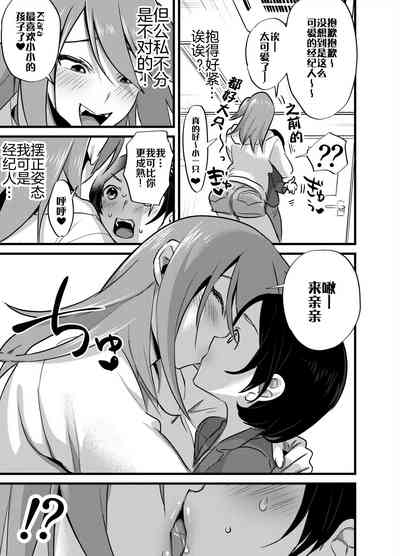 第6頁圖