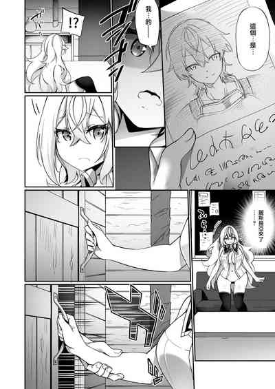 第26頁圖