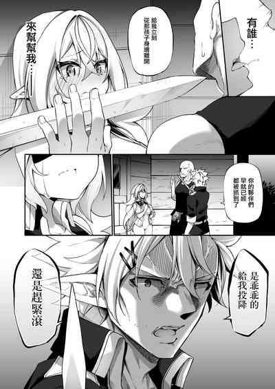 第30頁圖
