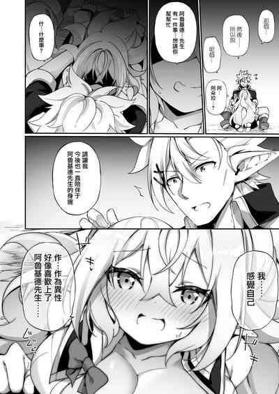 第34頁圖