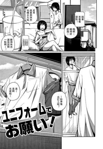 第106頁圖