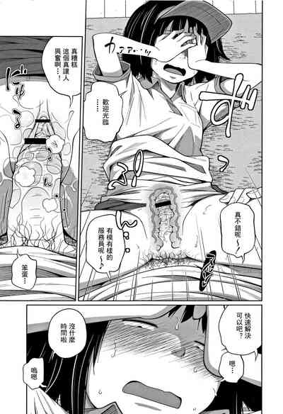 第122頁圖