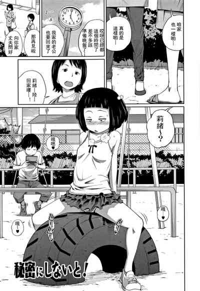 第126頁圖