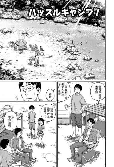 第166頁圖