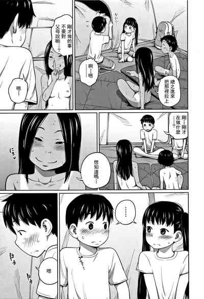 第174頁圖