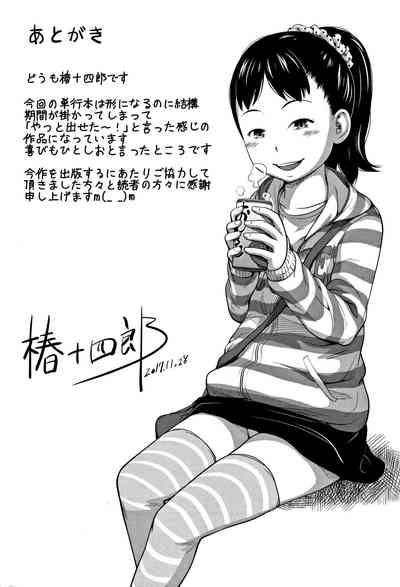 第194頁圖