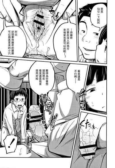 第58頁圖