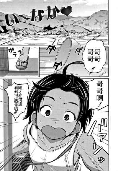 第66頁圖