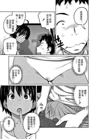 第70頁圖