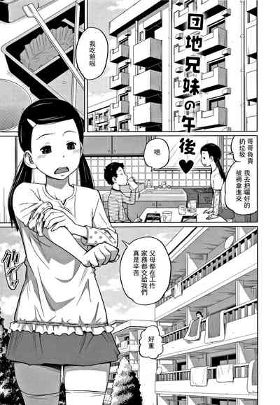 第86頁圖