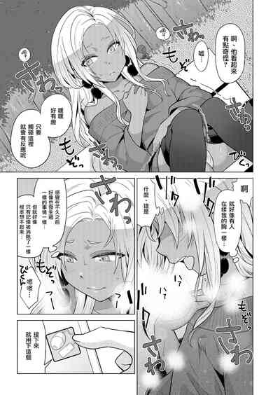 第6頁圖