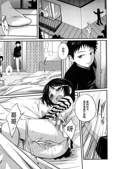 第130页图