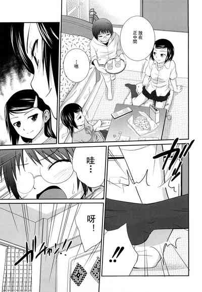 第150页图