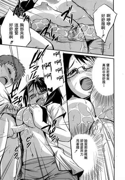 第178页图