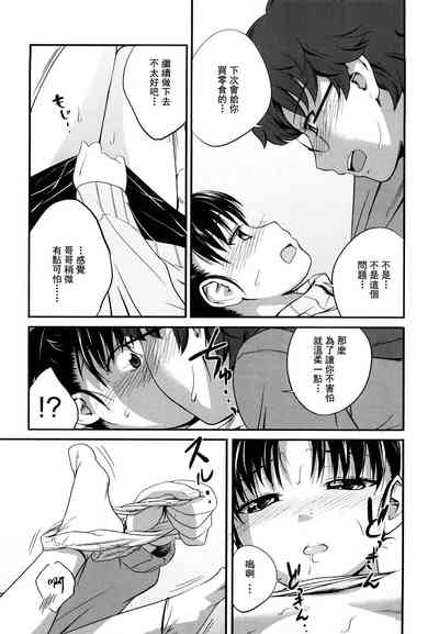 第58页图