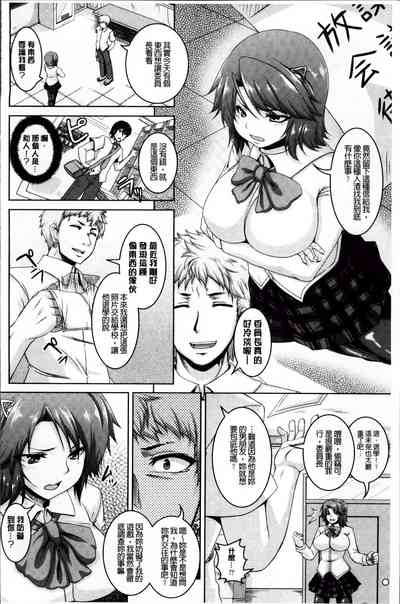 第118頁圖