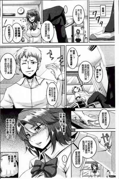 第134頁圖