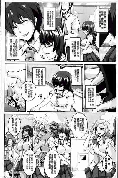 第146頁圖