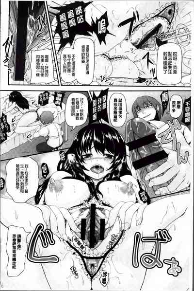 第178頁圖