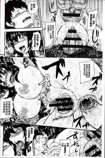 第190頁圖