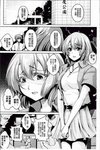 第30頁圖