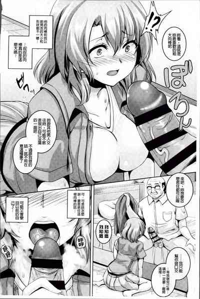 第34頁圖