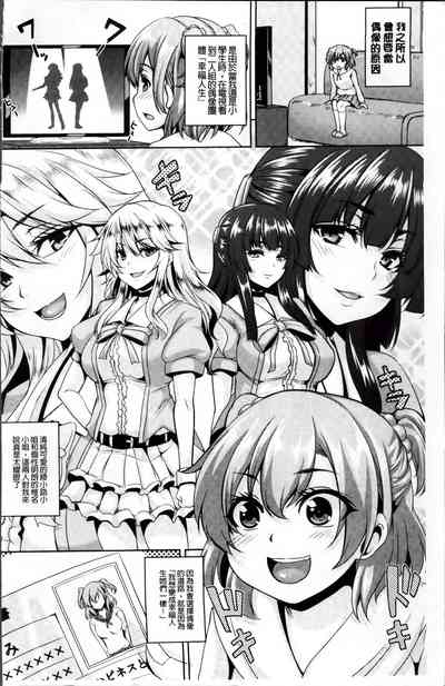 第6頁圖