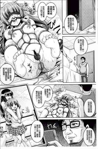 第74頁圖