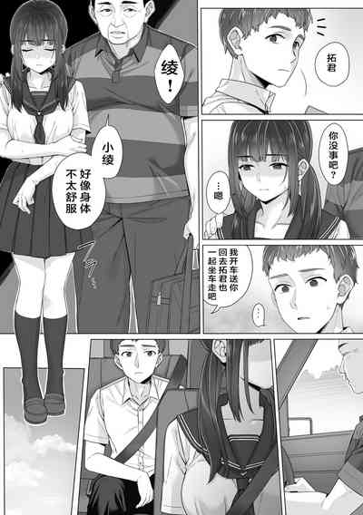 第22頁圖