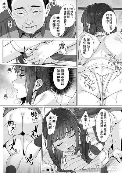 第6頁圖