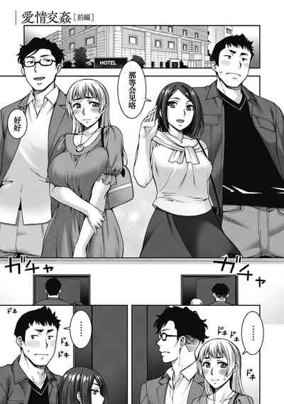 第2頁圖