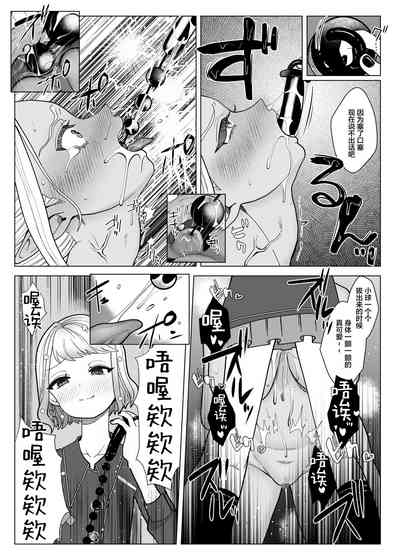 第18页图