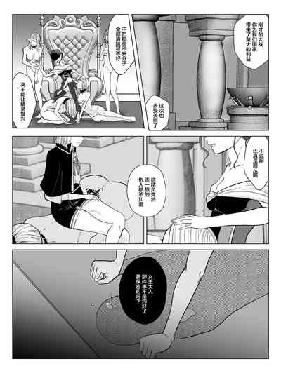第34页图