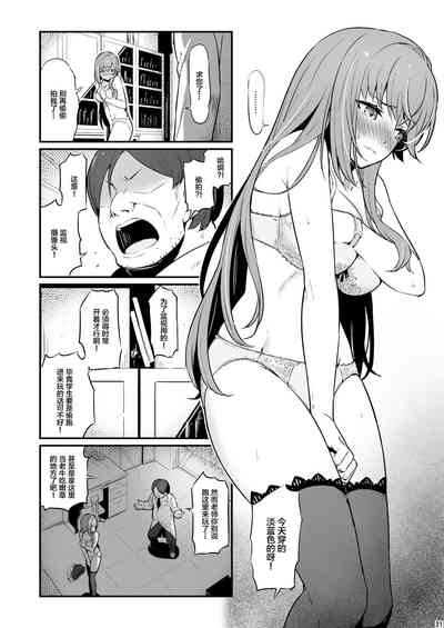 第22頁圖