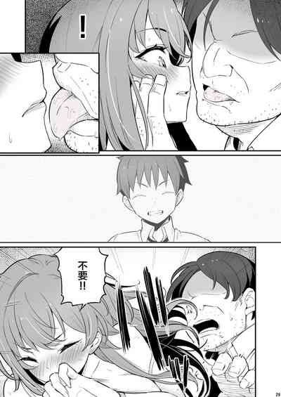 第30頁圖